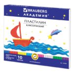 ПЛАСТИЛИН “BRAUBERG” 10цв.200г #Академия