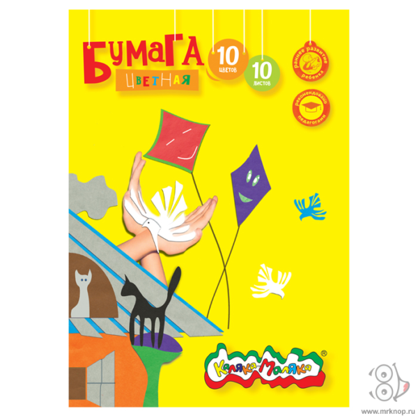 1afe0ceb5e8211eb8b72bcee7b5b3383_760d1525f5af11eba35fb42e99b9ab10 БУМАГА ЦВЕТНАЯ КАЛЯКА-МАЛЯКА 10л.10цв.