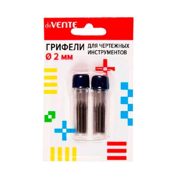 ГРИФЕЛИ 2,0мм DeVENTE ТМ 2уп.*4шт.