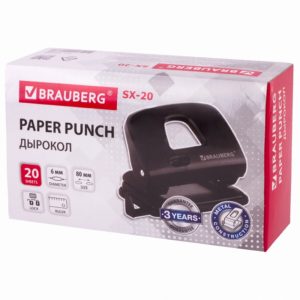 ДЫРОКОЛ BRAUBERG НА 20л. #SX-20