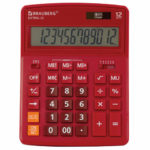 27533d755e8211eb8b72bcee7b5b3383_d7860de5bd2511eba35bb42e99b9ab10