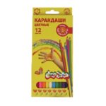 КАРАНДАШИ “КАЛЯКА-МАЛЯКА” 12цв.