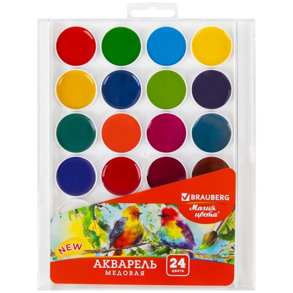 КРАСКИ АКВАРЕЛЬНЫЕ КРАСКИ АКВАРЕЛЬНЫЕ BRAUBERG 24цв., МЕДОВЫЕ #МагияЦвета