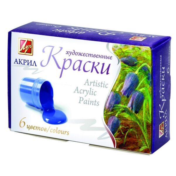 КРАСКИ АКРИЛОВЫЕ ЛУЧ 12цв.15мл