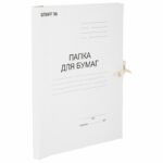 ПАПКА КАРТОННАЯ А4 С ЗАВЯЗКАМИ 220г/м2, БЕЛАЯ