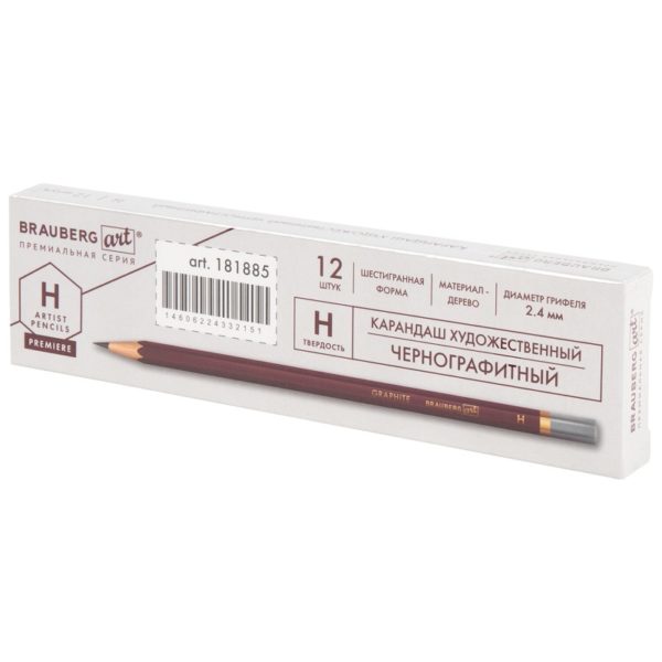 КАРАНДАШ ЧЁРНОГРАФИТНЫЙ BRAUBERG Т #Premier.ВысшееКачество
