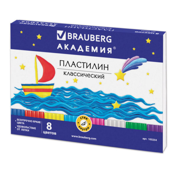 4014e64c5e8211eb8b72bcee7b5b3383_cf9b16aaff5211eba364b42e99b9ab10 ПЛАСТИЛИН BRAUBERG 8цв.160г