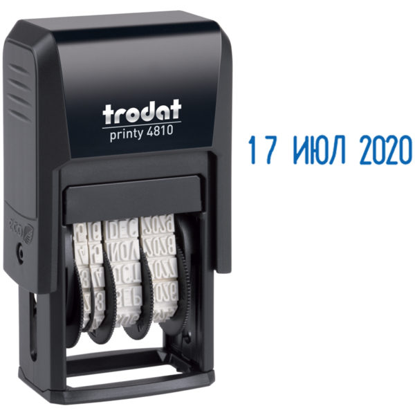 46124cad5e8211eb8b72bcee7b5b3383_95cdf99bbed311eba35bb42e99b9ab10 ДАТЕР АВТОМАТИЧЕСКИЙ TRODAT 4мм #Буквенный