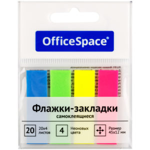 ПОСТ-ИТ (БУМАГА С КЛЕЙКИМ СЛОЕМ) 45*12мм 5цв.*30л., ПЛАСТИК #Закладки