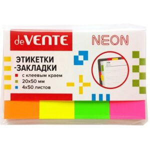 ПОСТ-ИТ (БУМАГА С КЛЕЙКИМ СЛОЕМ) 50*20мм 4*50л., НЕОН БУМАГА #Закладки