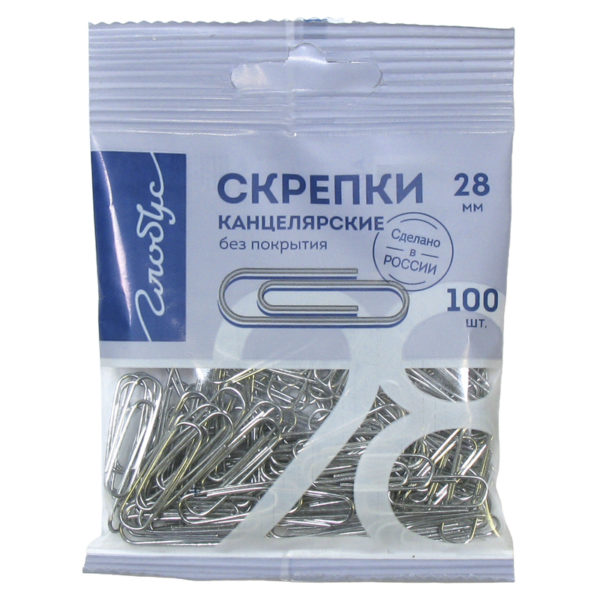 СКРЕПКИ 28мм 100шт., В ПАКЕТЕ