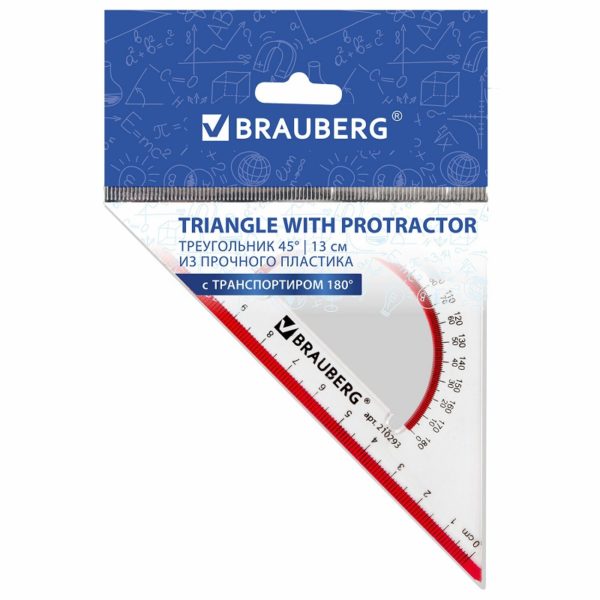 ТРЕУГОЛЬНИК ПЛАСТИК BRAUBERG 13см 45*, С ТРАНСПОРТИРОМ #Crystal