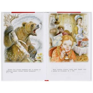 КНИГА СКАЗКИ РУССКИХ ПИСАТЕЛЕЙ П.БАЖОВ, Д.МАМИН-СИБИРЯК, С.АКСАКОВ #ВнеклассноеЧтение