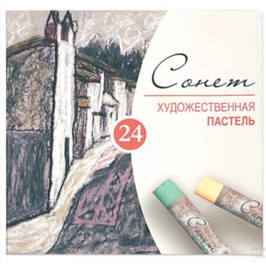 ПАСТЕЛЬ ХУДОЖЕСТВЕННАЯ СОНЕТ 24цв., СУХАЯ