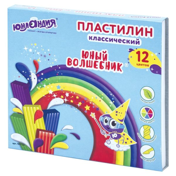 fb517a71bc3d11eb9128503eaa058c7d_e00e2d58d40011eba35cb42e99b9ab10 ПЛАСТИЛИН ЮНЛАНДИЯ 10цв.200г #ЮныйВолшебник
