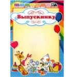 bbf3eae1525411eca087503eaa058c7d_95653797d67711eca38bb42e99b9ab10