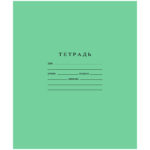 3a8ffd00bed111ec81c7503eaa058c7d_6a9ae2e2bfbf11eca37bb42e99b9ab10