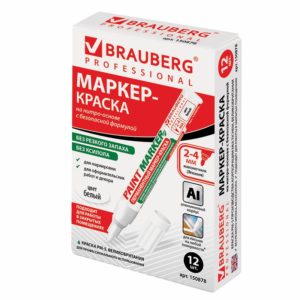 МАРКЕР-КРАСКА BRAUBERG 4,0мм БЕЗ КСИЛОЛА, БЕЛЫЙ /Pro