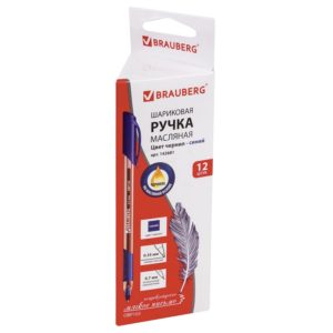 РУЧКА ШАРИКОВАЯ BRAUBERG 0,7мм, СИНЯЯ #ExtraGlideGT
