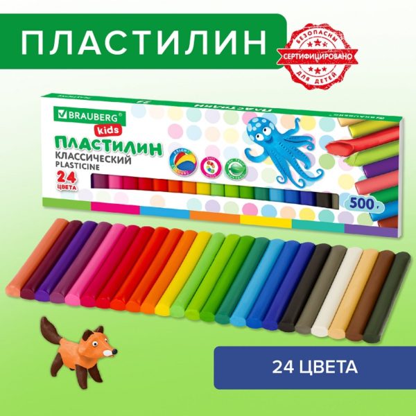 ПЛАСТИЛИН ПЛАСТИЛИН BRAUBERG 24цв.500г #Kids