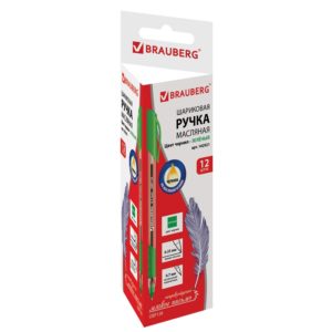 РУЧКА ШАРИКОВАЯ BRAUBERG 0,7мм ЗЕЛЁНАЯ /ExtraGlideGT
