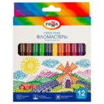 ФЛОМАСТЕРЫ “ГАММА” 12цв., СМЫВАЕМЫЕ #Классические