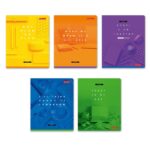 ТЕТРАДЬ 96л.”SVETOCH” ЛИНИЯ #НовыеПроекты