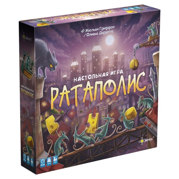 ИГРА НАСТОЛЬНАЯ ЭВРИКУС #Ратаполис