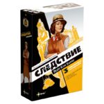 ИГРА НАСТОЛЬНАЯ “ЭВРИКУС” #Следствие.ВедётКлэрХарпер