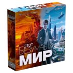 ИГРА НАСТОЛЬНАЯ “ЭВРИКУС” #ЭтотБезумныйМир