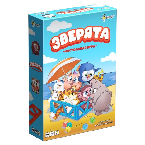 ИГРА НАСТОЛЬНАЯ ЭВРИКУС #Зверята