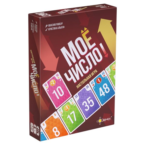 ИГРА НАСТОЛЬНАЯ ЭВРИКУС #МоёЧисло!