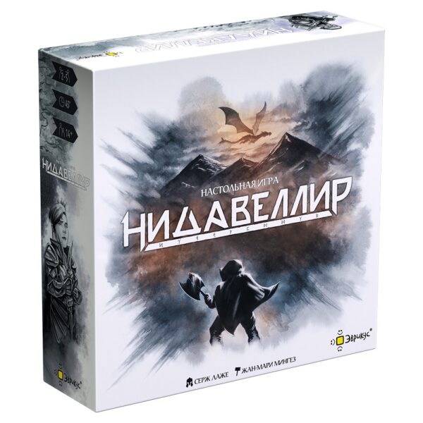 ИГРА НАСТОЛЬНАЯ ИГРА НАСТОЛЬНАЯ ЭВРИКУС #Нидавеллир