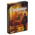 ИГРА НАСТОЛЬНАЯ “ЭВРИКУС” #Орифламма.ПламяВойны