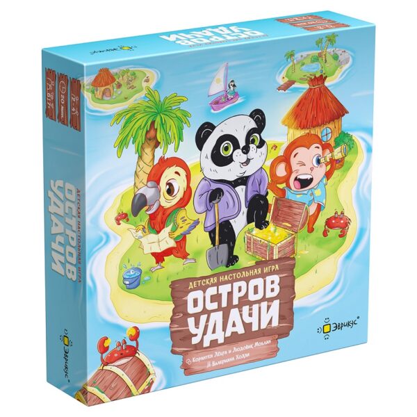 ИГРА НАСТОЛЬНАЯ ИГРА НАСТОЛЬНАЯ ЭВРИКУС #ОстровУдачи