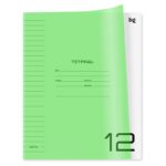 ТЕТРАДЬ 12л.”BG” ЛИНИЯ ПЛАСТИК #UniTone.Neon.Green