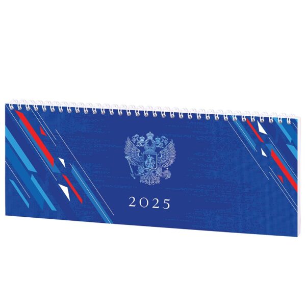 ПЛАНИНГ STAFF ДАТИРОВАННЫЙ 305*140мм 64л.