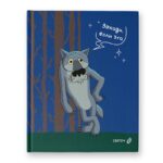 КНИЖКА ЗАПИСНАЯ “SVETOCH” А5+ 80л., ТВ.ОБЛОЖКА #ЗаходиЕслиЧто!<Жил-БылПёс>