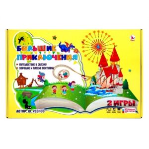 ИГРА НАСТОЛЬНАЯ РАКЕТА #Ходилка.БольшиеПриключения