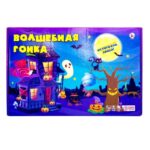 ИГРА НАСТОЛЬНАЯ “РАКЕТА” #Ходилка.ВолшебнаяГонка