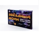 ИГРА НАСТОЛЬНАЯ “РАКЕТА” #Стратегия.ЗвёздныйВоин