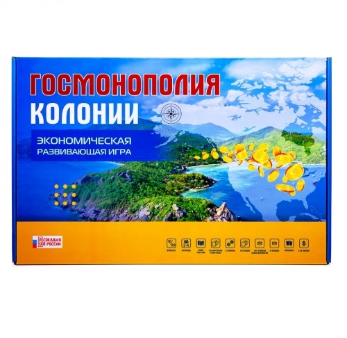 ИГРА НАСТОЛЬНАЯ РАКЕТА #Экономическая.Госмонополия.Колонии