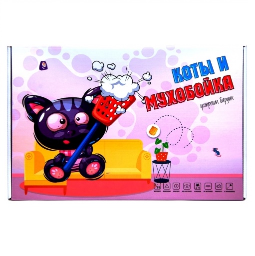 ИГРА НАСТОЛЬНАЯ РАКЕТА #Фанты.Коты&Мухобойка