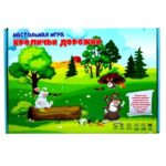 ИГРА НАСТОЛЬНАЯ “РАКЕТА” #Ходилка.КроличьиДорожки