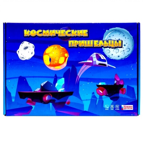 ИГРА НАСТОЛЬНАЯ РАКЕТА #Стратегия.КосмическиеПришельцы