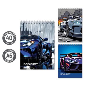 БЛОКНОТ А6 MAZARI 40л., НА ГРЕБНЕ #Авто
