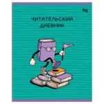 ДНЕВНИК ЧИТАТЕЛЬСКИЙ “BG” А5 48л. #Прочитано!