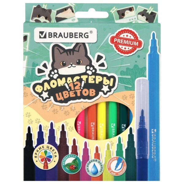 ФЛОМАСТЕРЫ BRAUBERG 12цв.#МилыеКоты