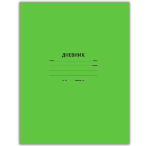 ДНЕВНИК 1-11кл.MAZARI 40л., ТВ. #Салатовый