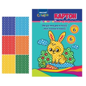КАРТОН ЦВЕТНОЙ А4 MAZARI 8л.8цв., ДВУСТОРОННИЙ С УЗОРАМИ #Весёлый.Заяц